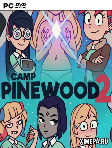 rule 34 camp pinewood